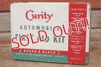 dp-210201-58 Curity / Vintage First Aid Kit Box