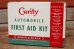 画像1: dp-210201-58 Curity / Vintage First Aid Kit Box (1)
