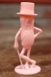 画像2: ct-210201-56 PLANTERS / MR.PEANUT 1950's Salt & Pepper Shaker (Pink) (2)