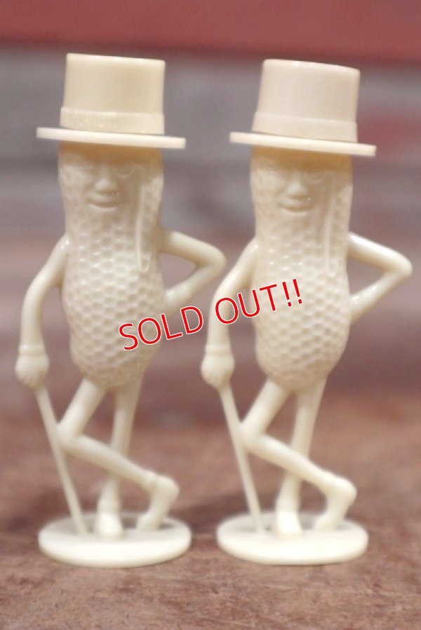 画像1: ct-210201-54 PLANTERS / MR.PEANUT 1950's Salt & Pepper Shaker (Light Brown)