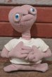 画像1: ct-210201-03 E.T. / Universal Studios Plush Doll (1)
