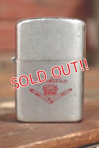 dp-201201-58 Cadillac / Vintage Oil Lighter