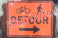 dp-210201-32 Road Sign "DETOUR"