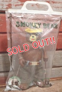 ct-210201-20 Smokey Bear / DAKIN 1970's Figure