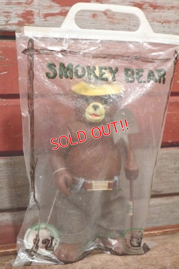 画像1: ct-210201-20 Smokey Bear / DAKIN 1970's Figure