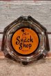 画像1: dp-210201-32 Snack Shop WAIKIKI / Vintage Ashtray (1)
