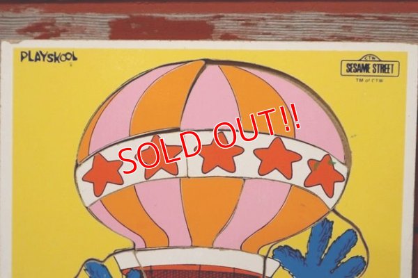 画像3: ct-210201-35 Grover / Playskool 1970's Wood Frame Tray Puzzle