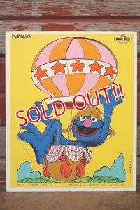 ct-210201-35 Grover / Playskool 1970's Wood Frame Tray Puzzle