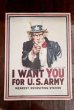 画像1: dp-210301-06 PEPSI × Uncle Sam / 1970's Poster (1)