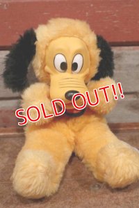 ct-210101-78 Pluto / Gund 1960's Plush Doll