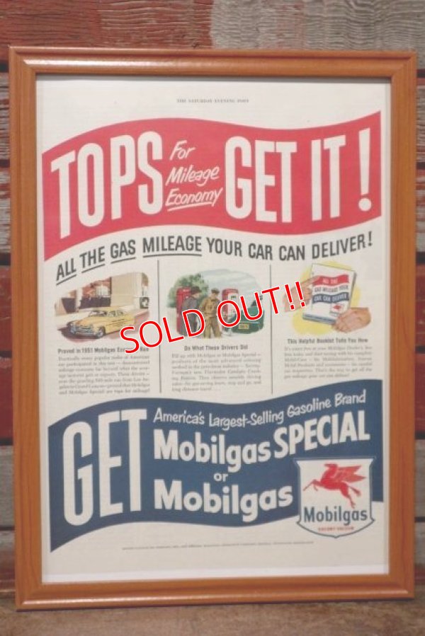 画像1: dp-210301-07 Mobil / The Saturday Evening Post Vintage Advertisement (14)