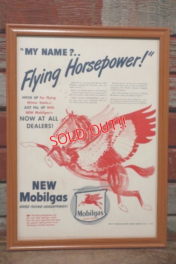 画像1: dp-210301-07 Mobil / The Saturday Evening Post Vintage Advertisement (2)