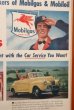 画像2: dp-210301-07 Mobil / The Saturday Evening Post Vintage Advertisement (8) (2)