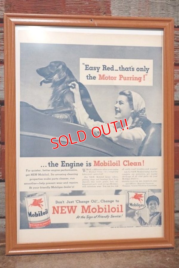 画像1: dp-210301-07 Mobil / The Saturday Evening Post Vintage Advertisement (27)