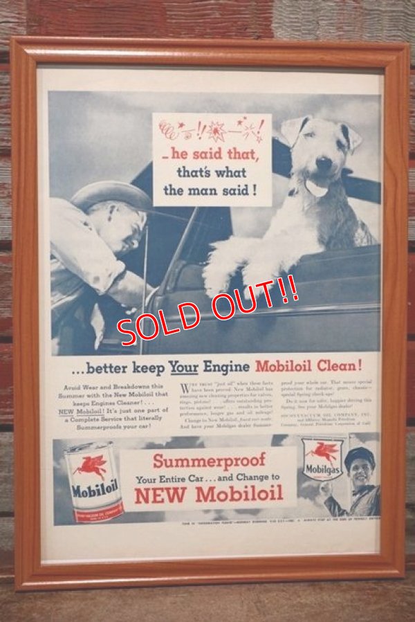 画像1: dp-210301-07 Mobil / The Saturday Evening Post Vintage Advertisement (3)