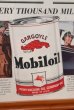 画像2: dp-210301-07 Mobil / The Saturday Evening Post Vintage Advertisement (16) (2)