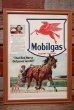 画像1: dp-210301-07 Mobil / The Saturday Evening Post Vintage Advertisement (1) (1)