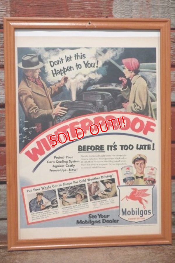 画像1: dp-210301-07 Mobil / The Saturday Evening Post Vintage Advertisement (19)