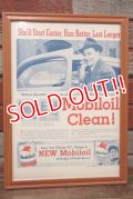 dp-210301-07 Mobil / The Saturday Evening Post Vintage Advertisement (10)