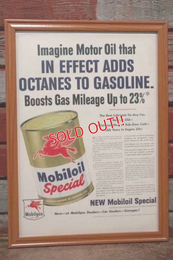 画像1: dp-210301-07 Mobil / The Saturday Evening Post Vintage Advertisement (13)