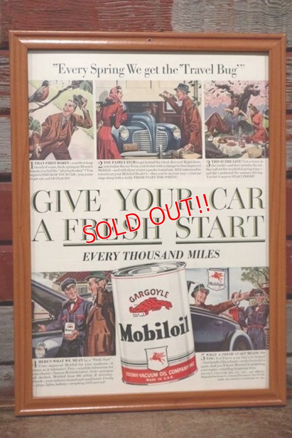 画像1: dp-210301-07 Mobil / The Saturday Evening Post Vintage Advertisement (16)