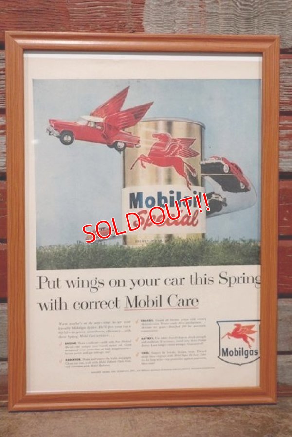 画像1: dp-210301-07 Mobil / The Saturday Evening Post Vintage Advertisement (9)