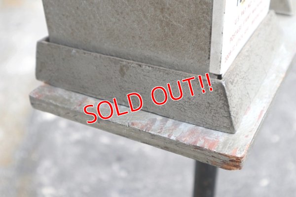 画像9: dp-201114-41 U.S. STAMPS / 1960's Vending Machine