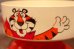 画像3: ct-210201-56 Kellogg's / Tony the Tiger 1981 Plastic Bowl (A)