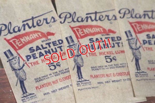 画像7: ct-210301-01 PLANTERS / MR.PEANUT 1950's〜Paper Bags