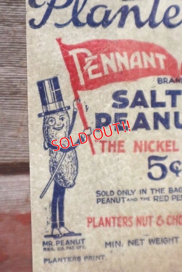 画像2: ct-210301-01 PLANTERS / MR.PEANUT 1950's〜Paper Bags