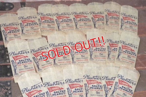 画像6: ct-210301-01 PLANTERS / MR.PEANUT 1950's〜Paper Bags