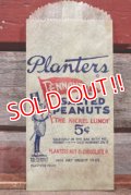 ct-210301-01 PLANTERS / MR.PEANUT 1950's〜Paper Bags