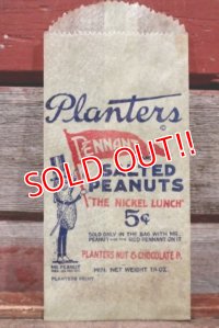 ct-210301-01 PLANTERS / MR.PEANUT 1950's〜Paper Bags