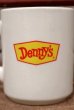 画像2: dp-210301-10 Denny's / Advertising Mug (2)