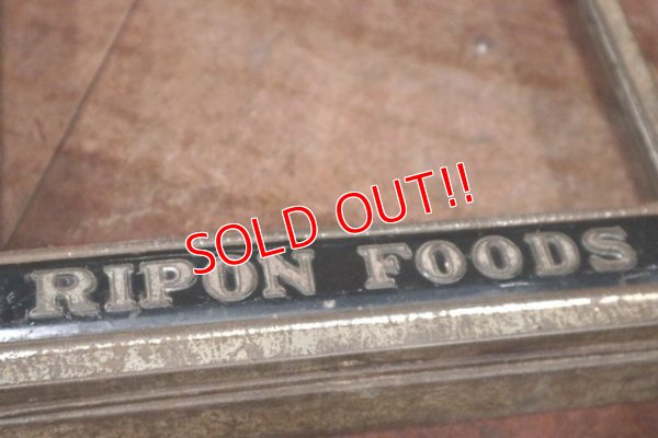 画像3: dp-210301-08 RIPON FOODS / 1930's-1940's Biscuits Can Metal Lid