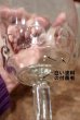 画像6: dp-210301-04 Schlitz / Vintage Glass