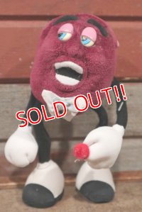 ct-201114-125 California Raisins / Applause 1987 Soft Bendable "Tiny Goodbite"