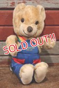 ct-210301-11 Knickerbocker 1980's Sunshine Bear Plush Doll