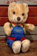 画像1: ct-210301-11 Knickerbocker 1980's Sunshine Bear Plush Doll (1)