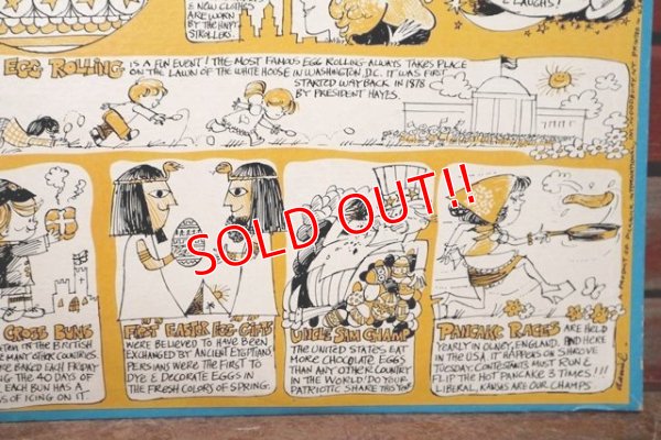 画像8: ct-201201-39 Here comes Peter Cottontail / 1975 Record