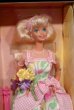 画像2: ct-210101-23 Barbie / AVON Special Edition 1996 Spring Petals Doll (2)