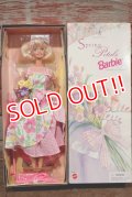 ct-210101-23 Barbie / AVON Special Edition 1996 Spring Petals Doll