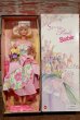 画像1: ct-210101-23 Barbie / AVON Special Edition 1996 Spring Petals Doll (1)