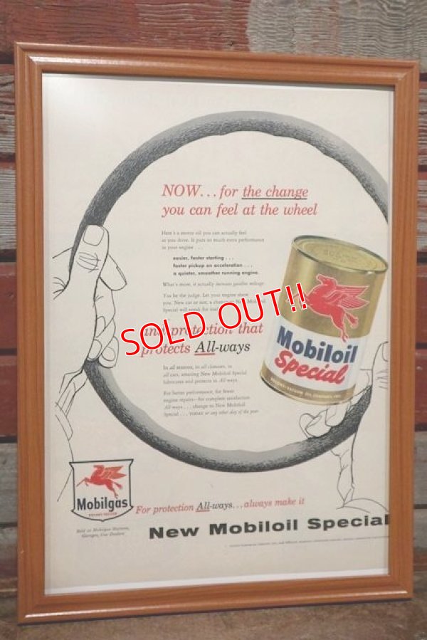 画像1: dp-210301-07 Mobil / The Saturday Evening Post Vintage Advertisement (50)