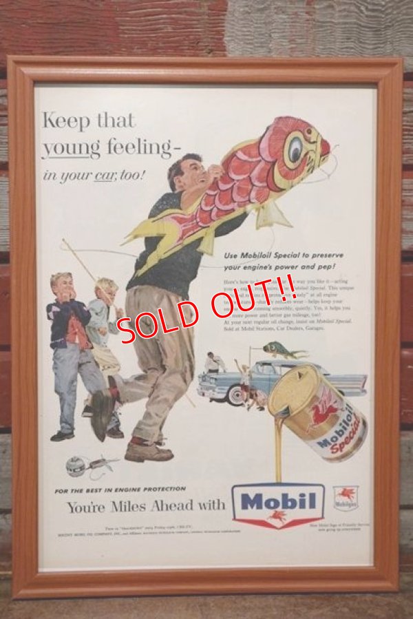 画像1: dp-210301-07 Mobil / The Saturday Evening Post Vintage Advertisement (40)