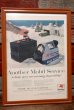 画像1: dp-210301-07 Mobil / The Saturday Evening Post Vintage Advertisement (34) (1)