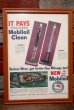 画像1: dp-210301-07 Mobil / The Saturday Evening Post Vintage Advertisement (41) (1)