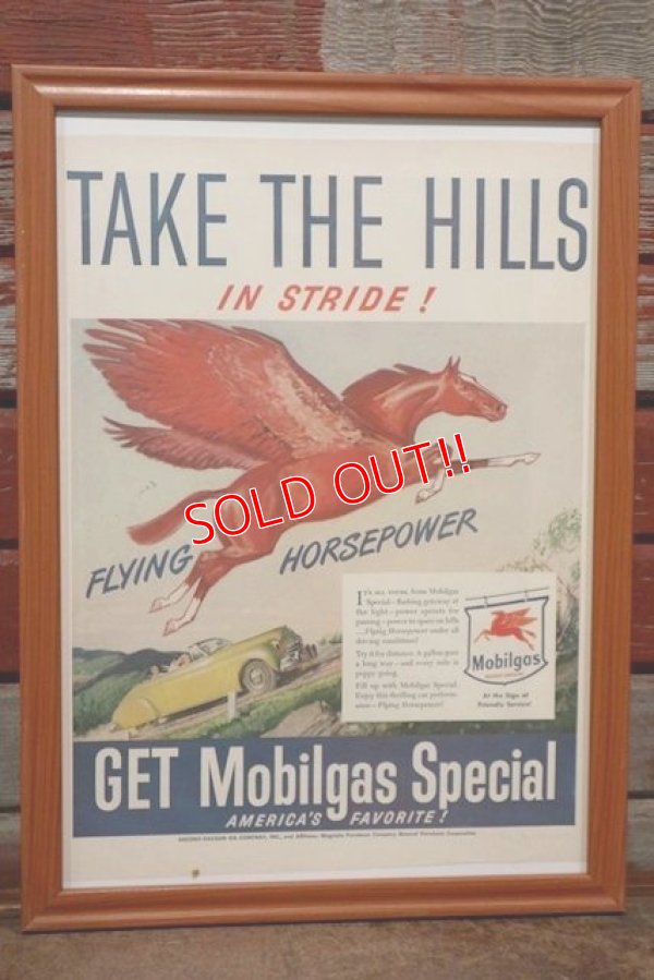 画像1: dp-210301-07 Mobil / The Saturday Evening Post Vintage Advertisement (45)