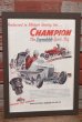 画像1: dp-200701-56 CHAMPION SPARK PLUGS / The Saturday Evening Post 1940's Advertisement (1)