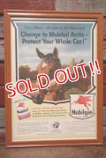 dp-210301-07 Mobil / The Saturday Evening Post Vintage Advertisement (55)